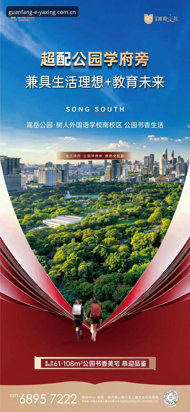 亚星体育官网2025新版上线：登录通道与赛事数据实测体验全记录