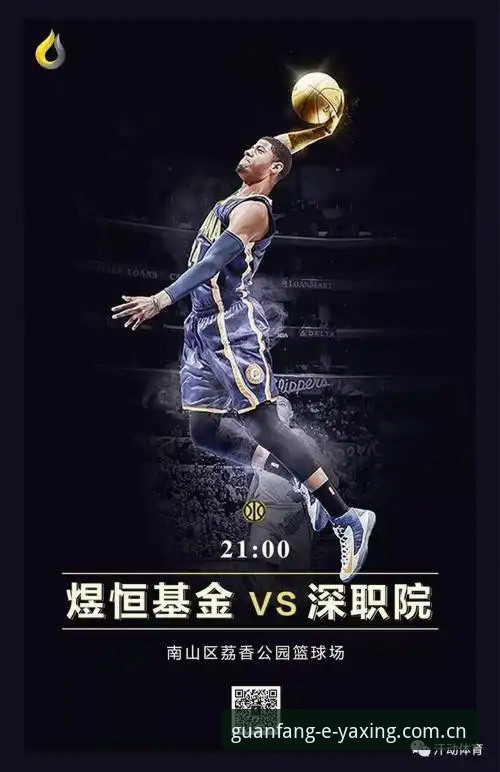 亚星CN赛事数据 亚星体育官网数据查询实用指南:别再只盯着比分了